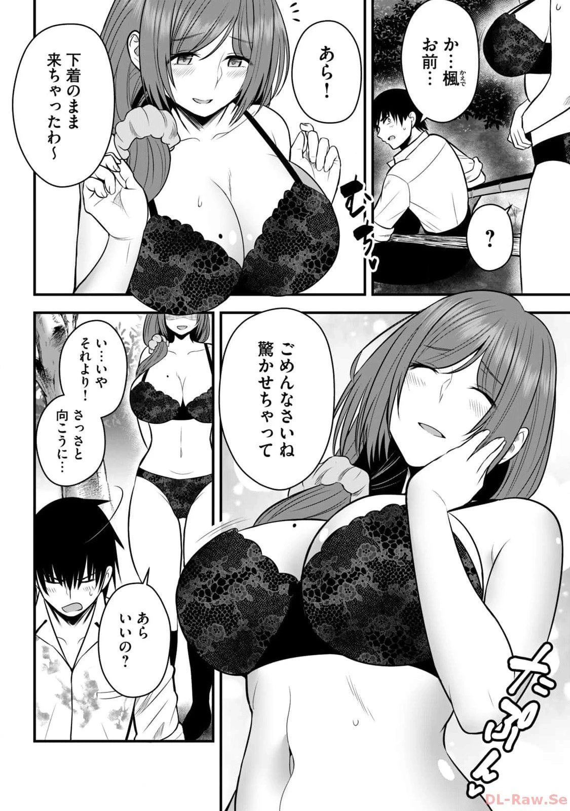 หน้า 46