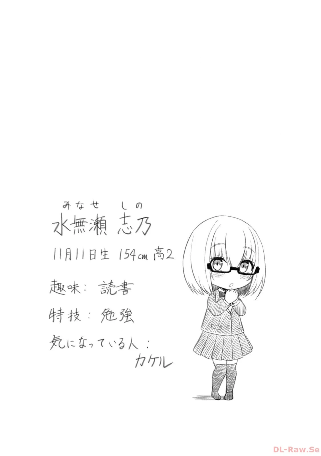 หน้า 98