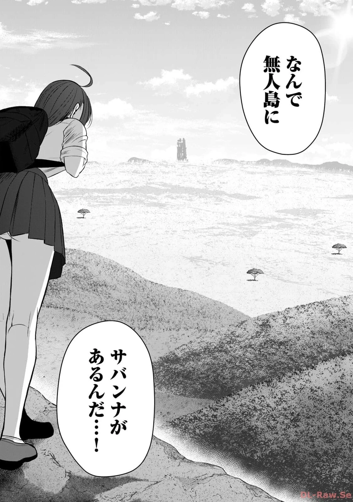 หน้า 116