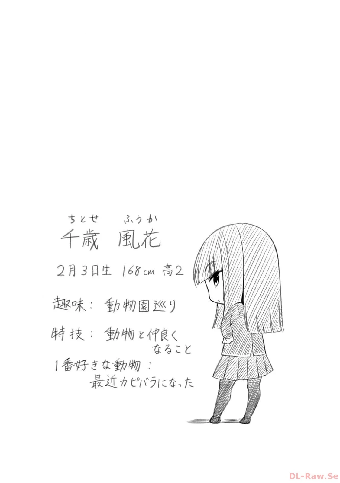 หน้า 118