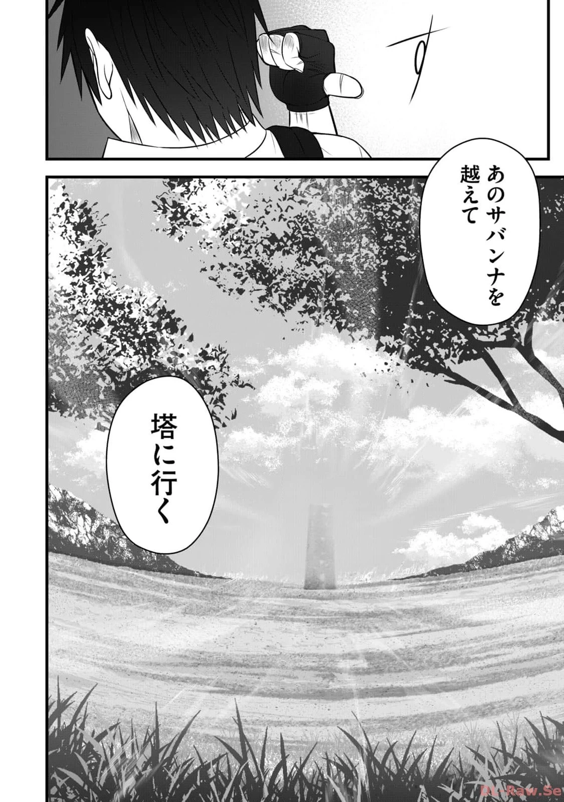 หน้า 124