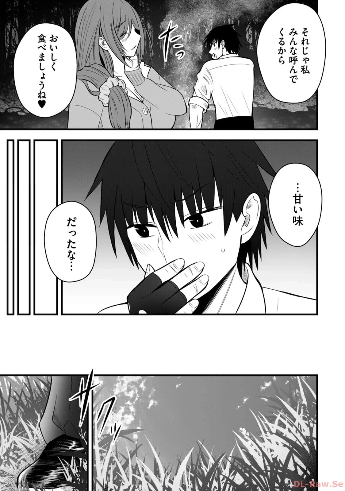 หน้า 135