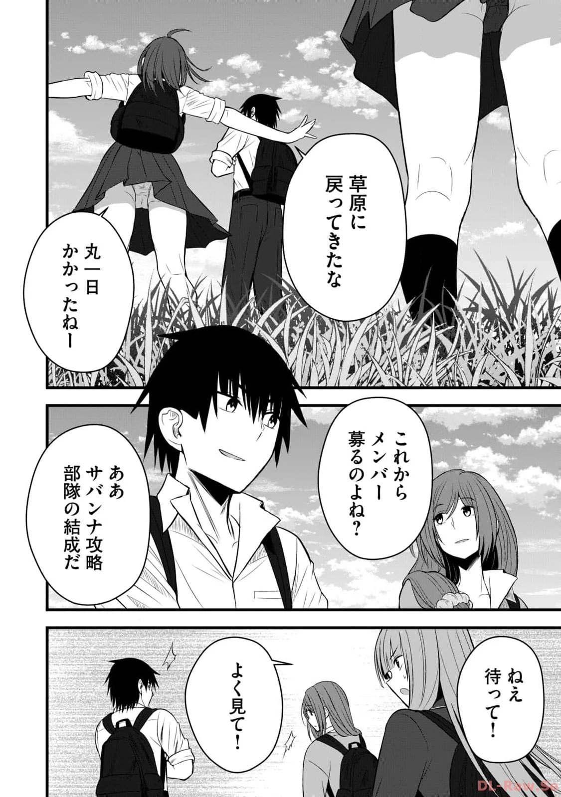 หน้า 136