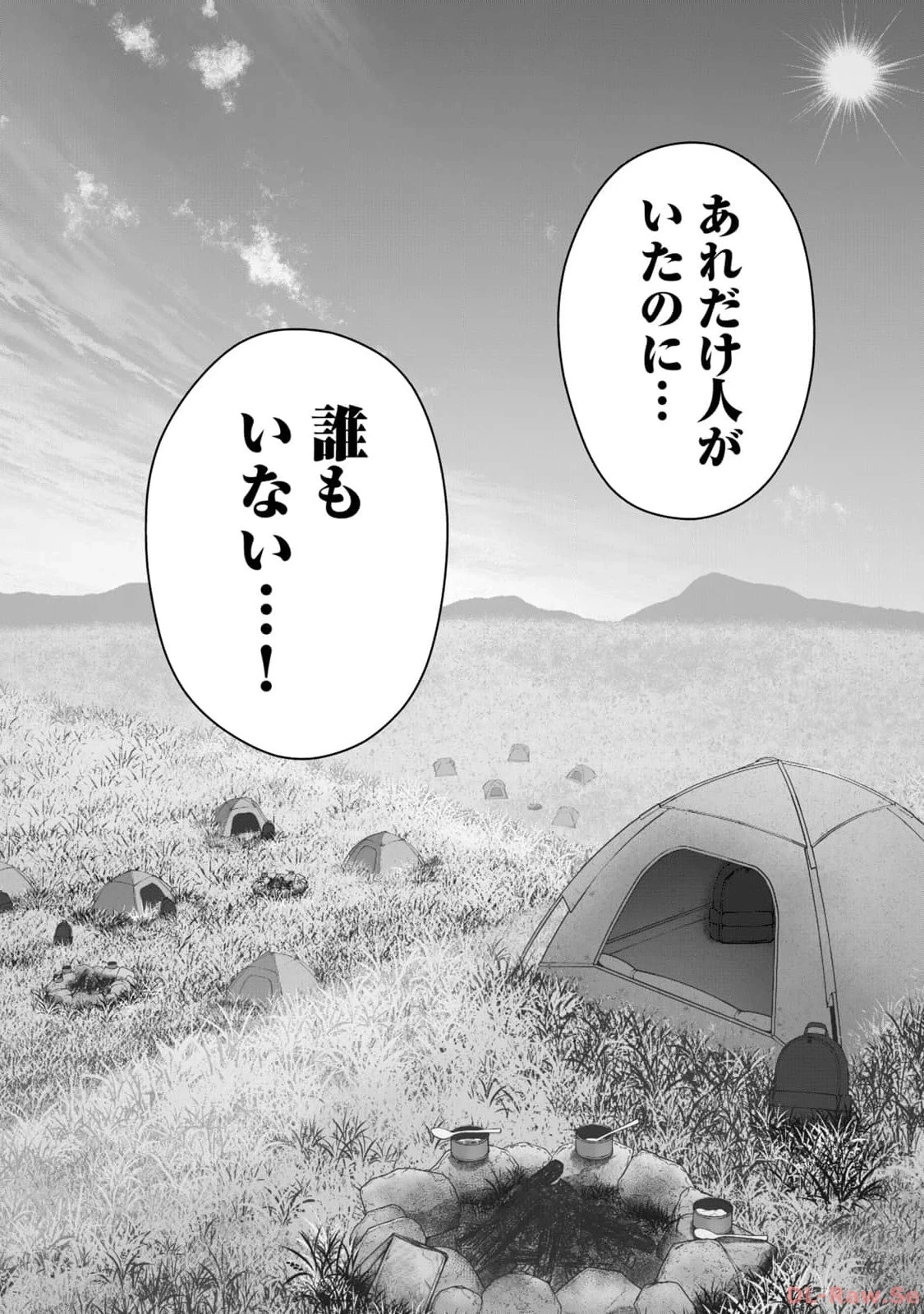 หน้า 137