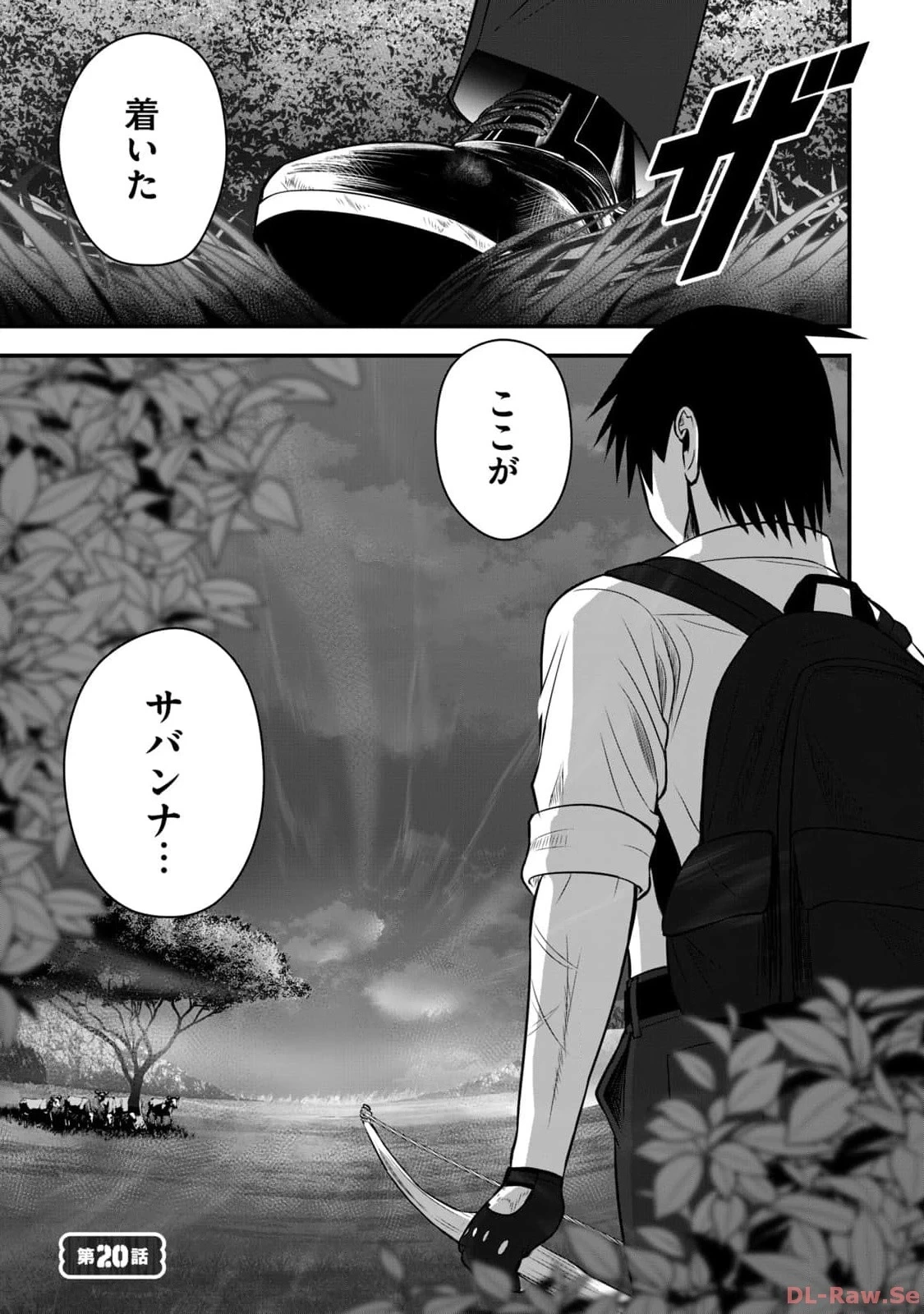 หน้า 157