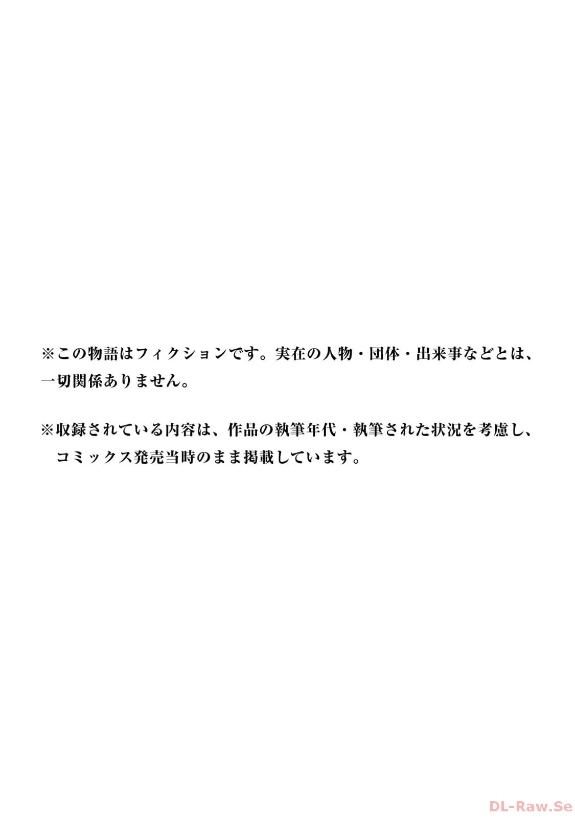 หน้า 184