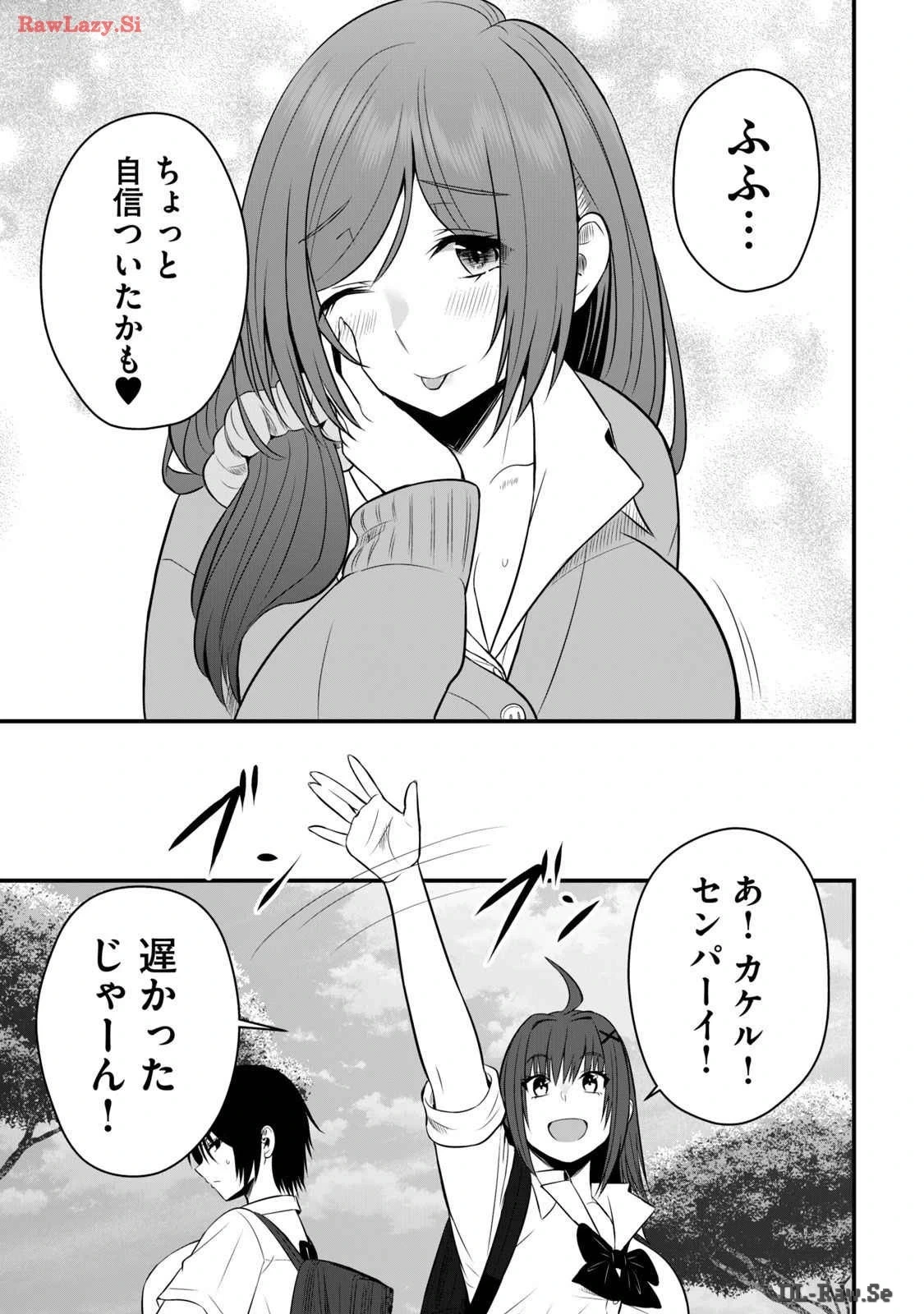 หน้า 35