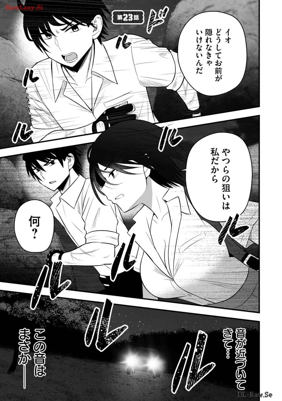 หน้า 43