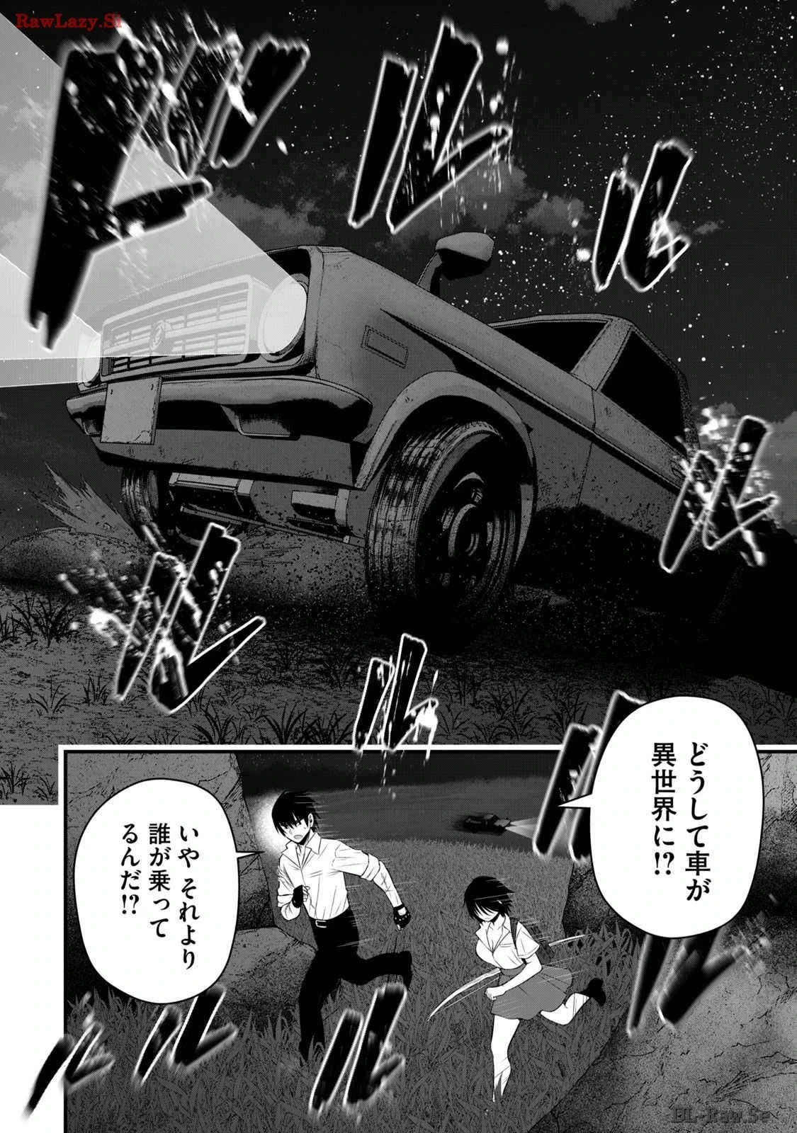 หน้า 44
