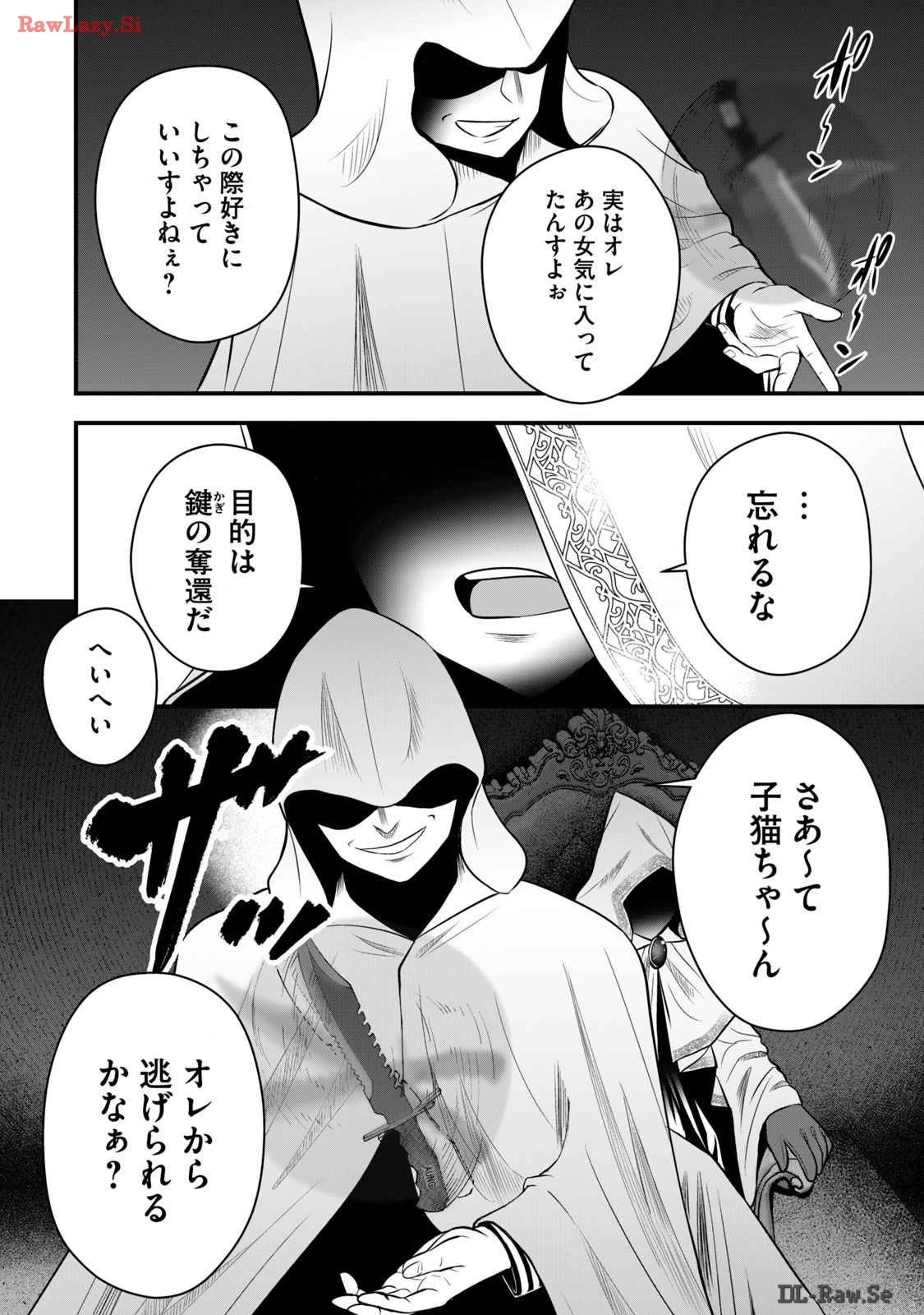หน้า 58
