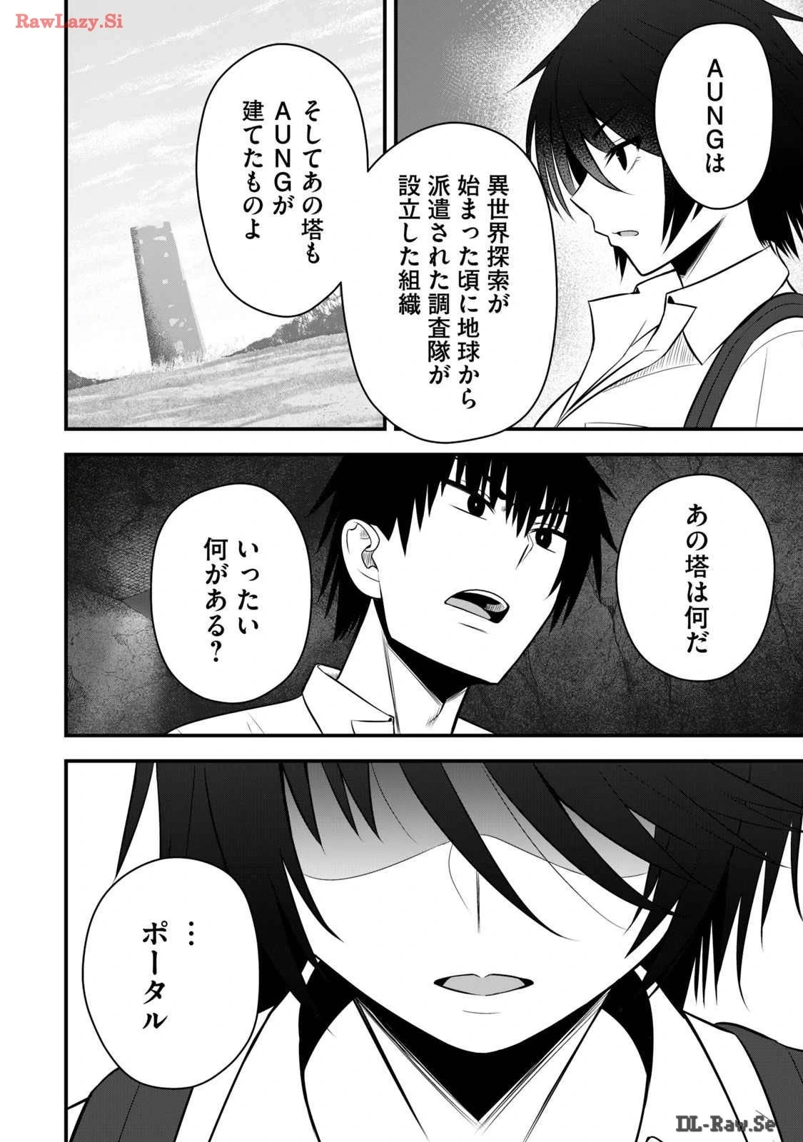 หน้า 60