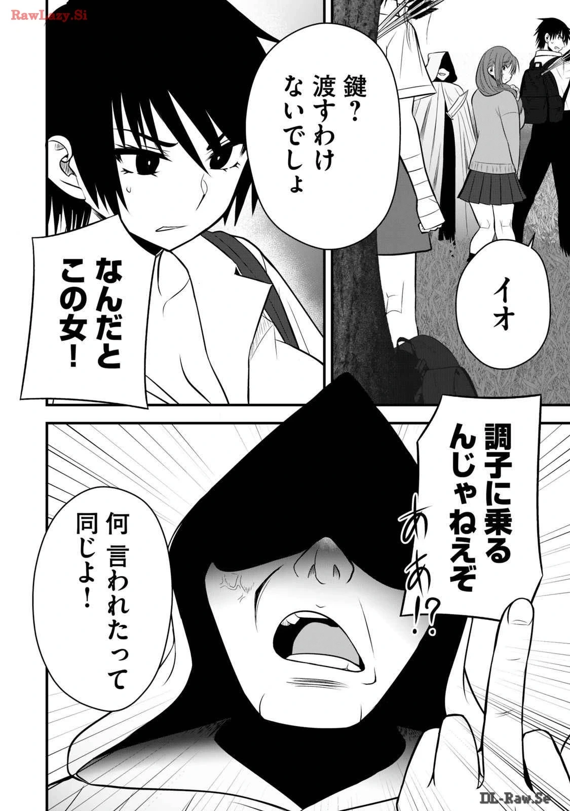 หน้า 78