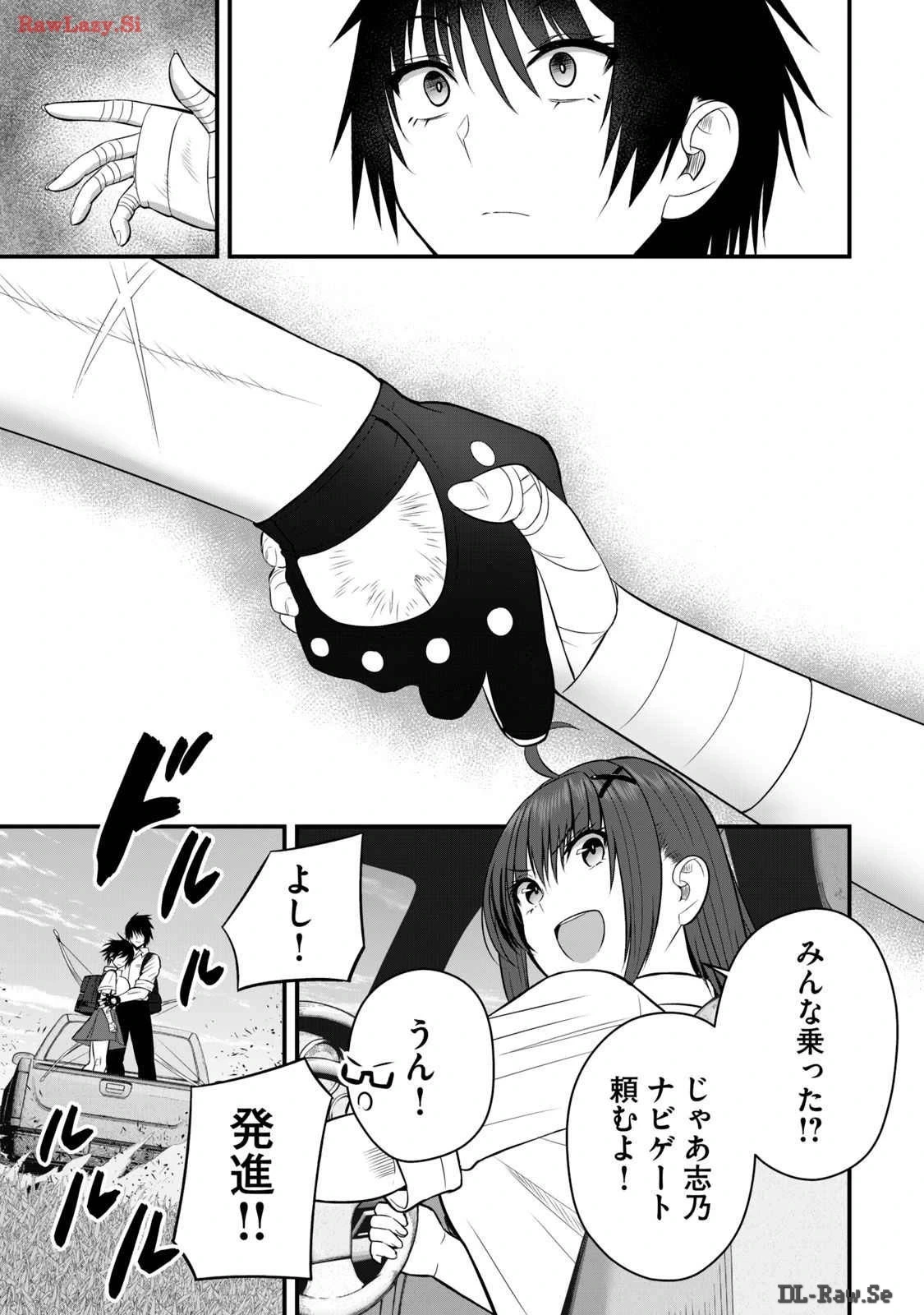 หน้า 109