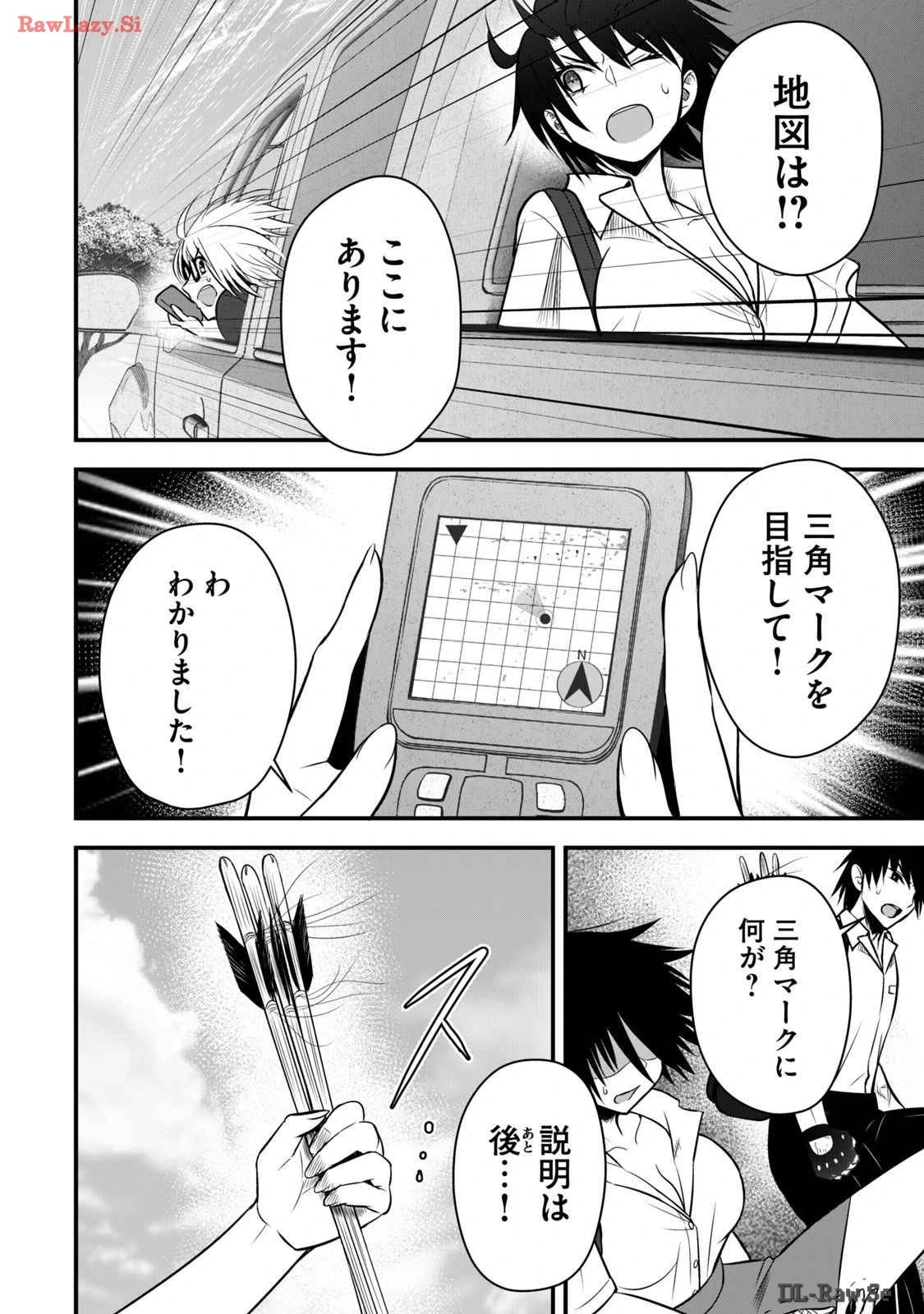 หน้า 122