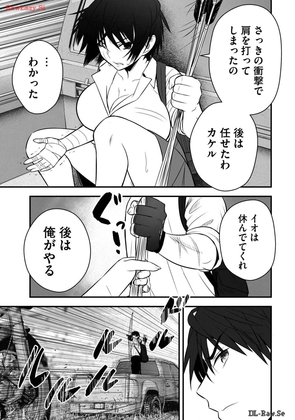 หน้า 123