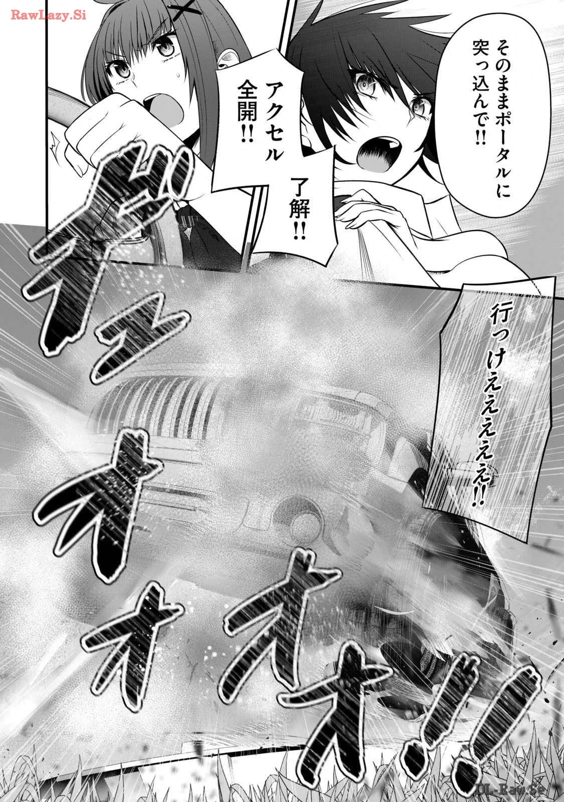 หน้า 132
