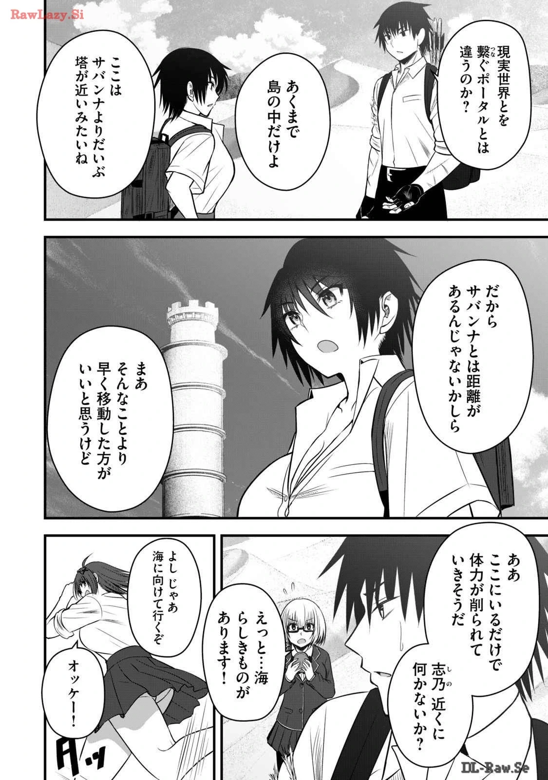 หน้า 140