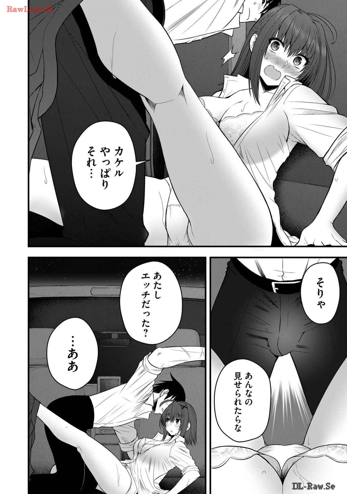 หน้า 168