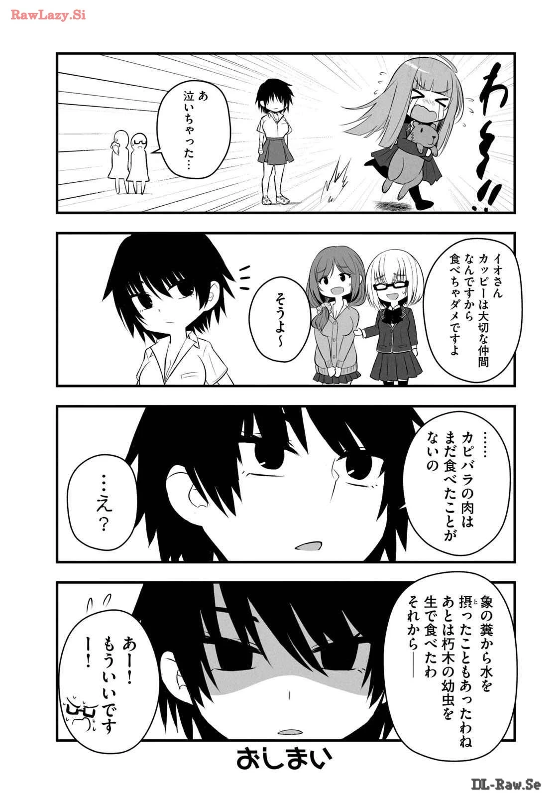 หน้า 177