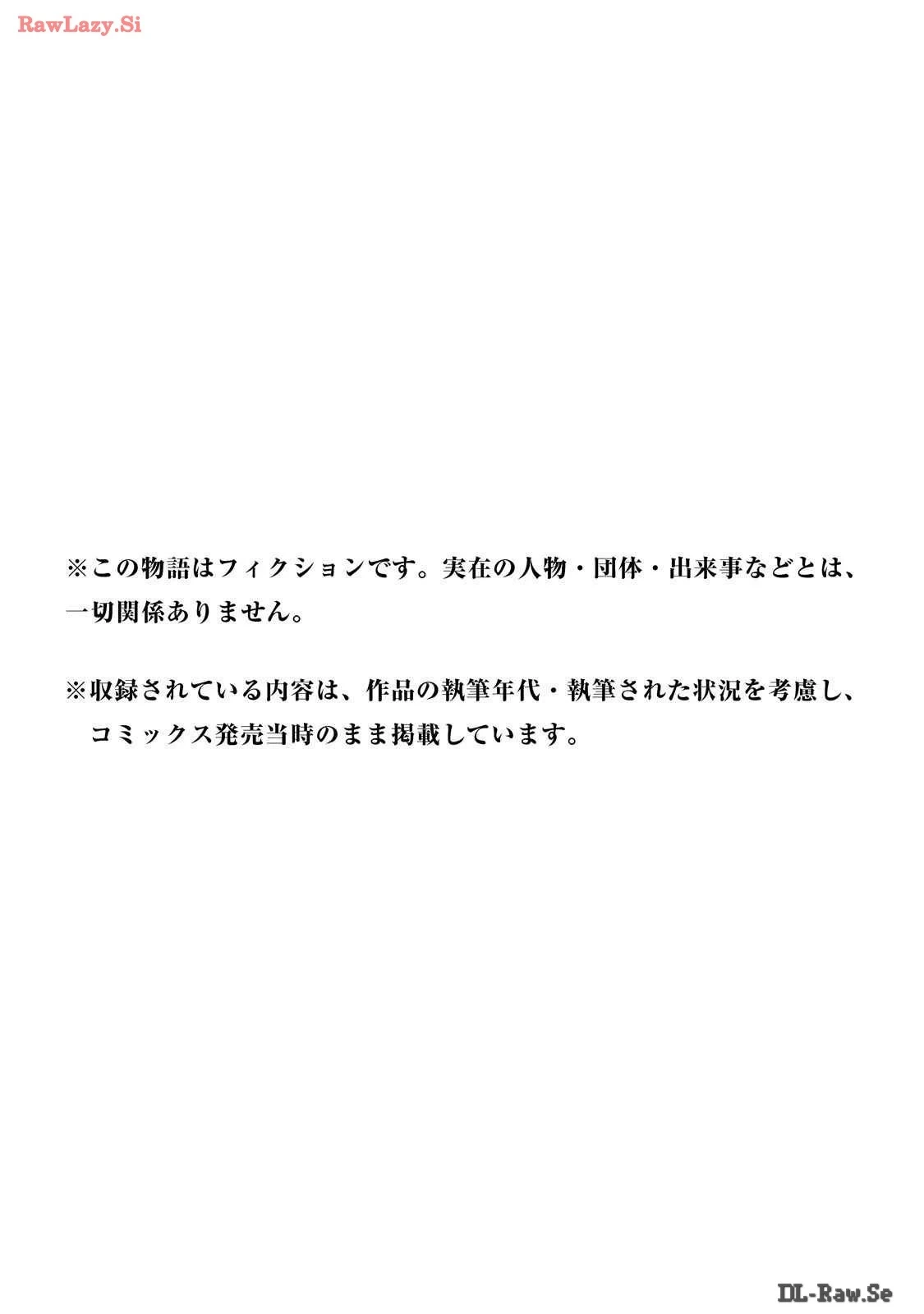 หน้า 186