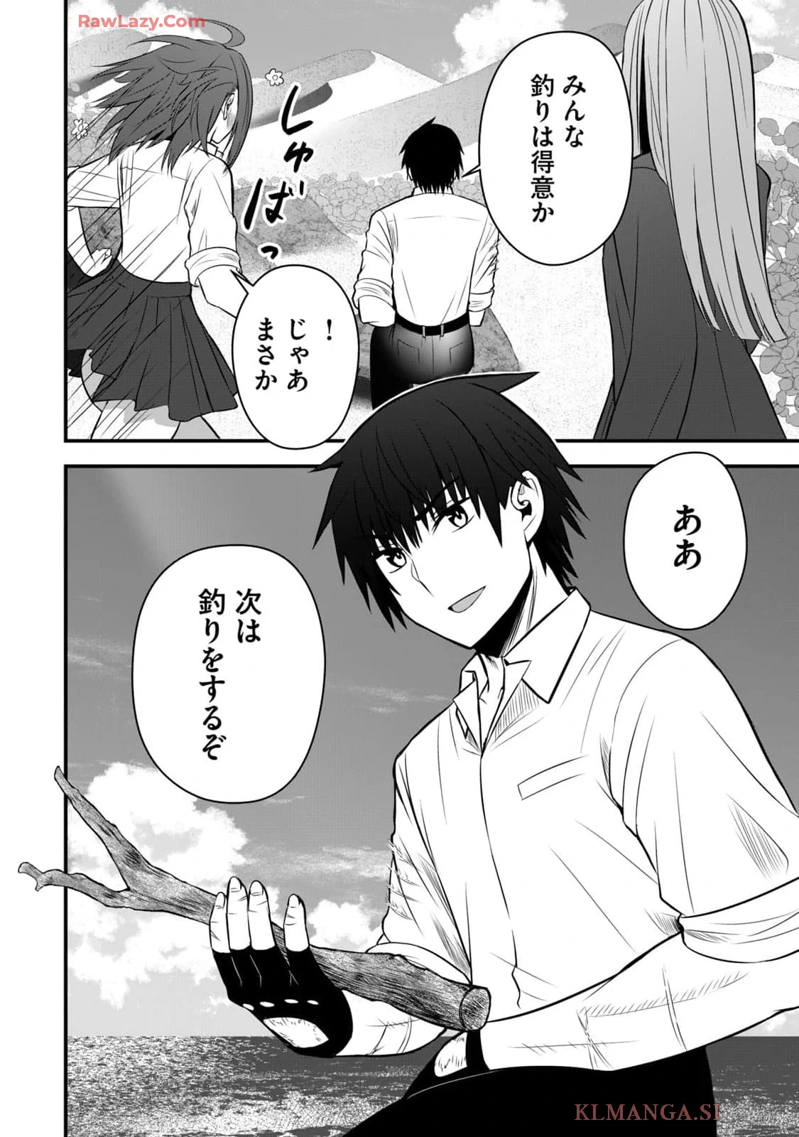หน้า 36