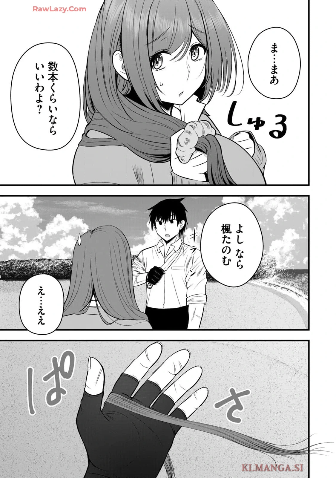 หน้า 41