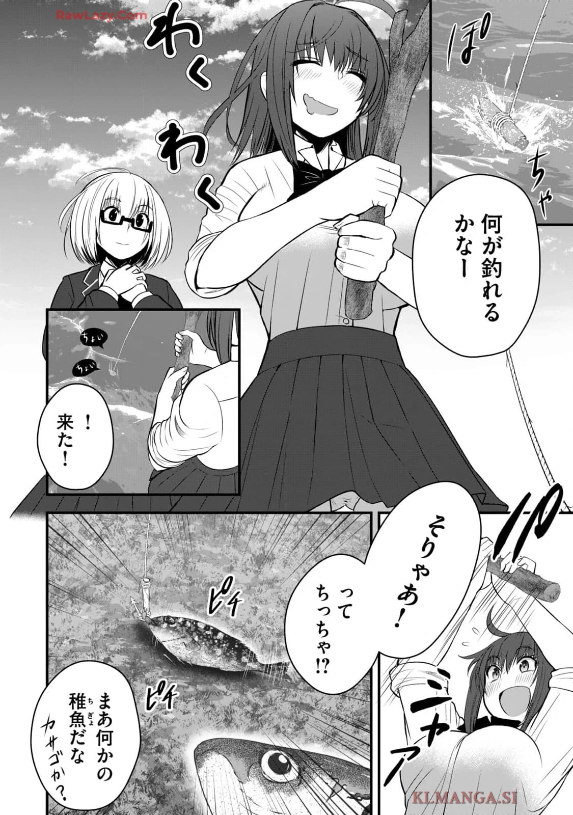 หน้า 48