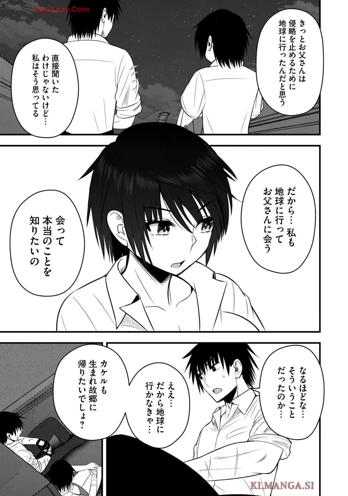 หน้า 113