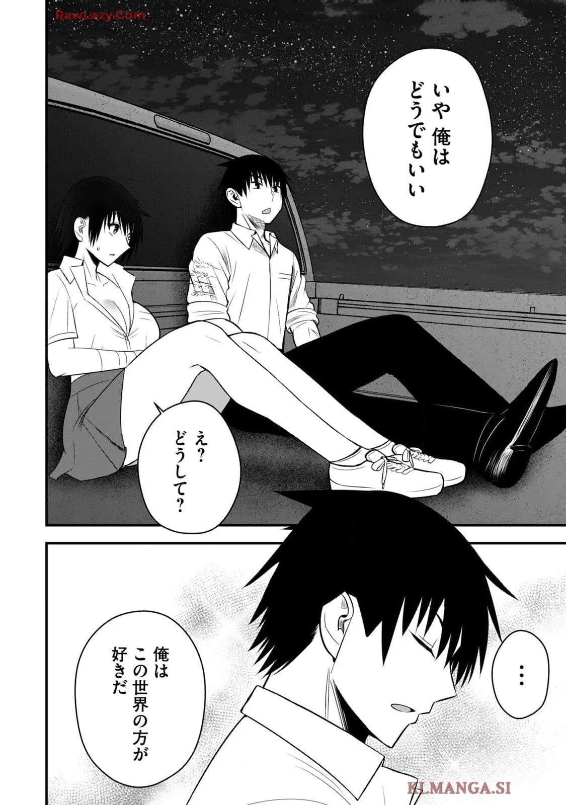หน้า 114