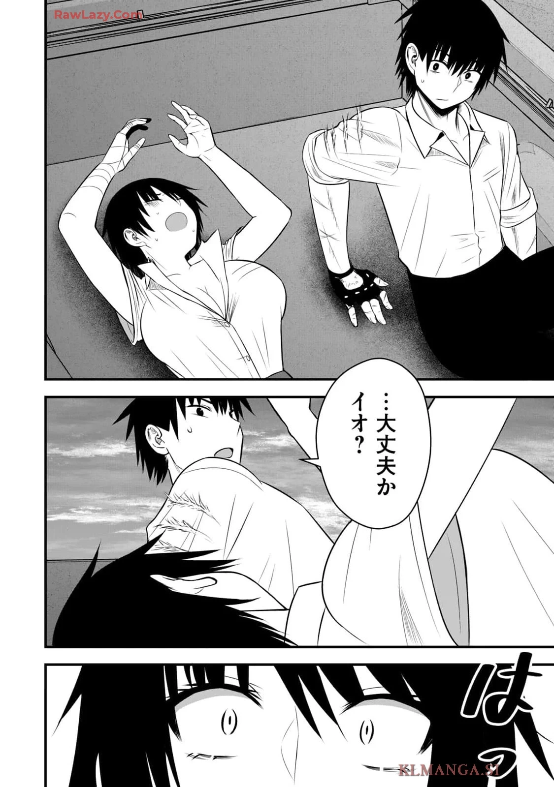 หน้า 124
