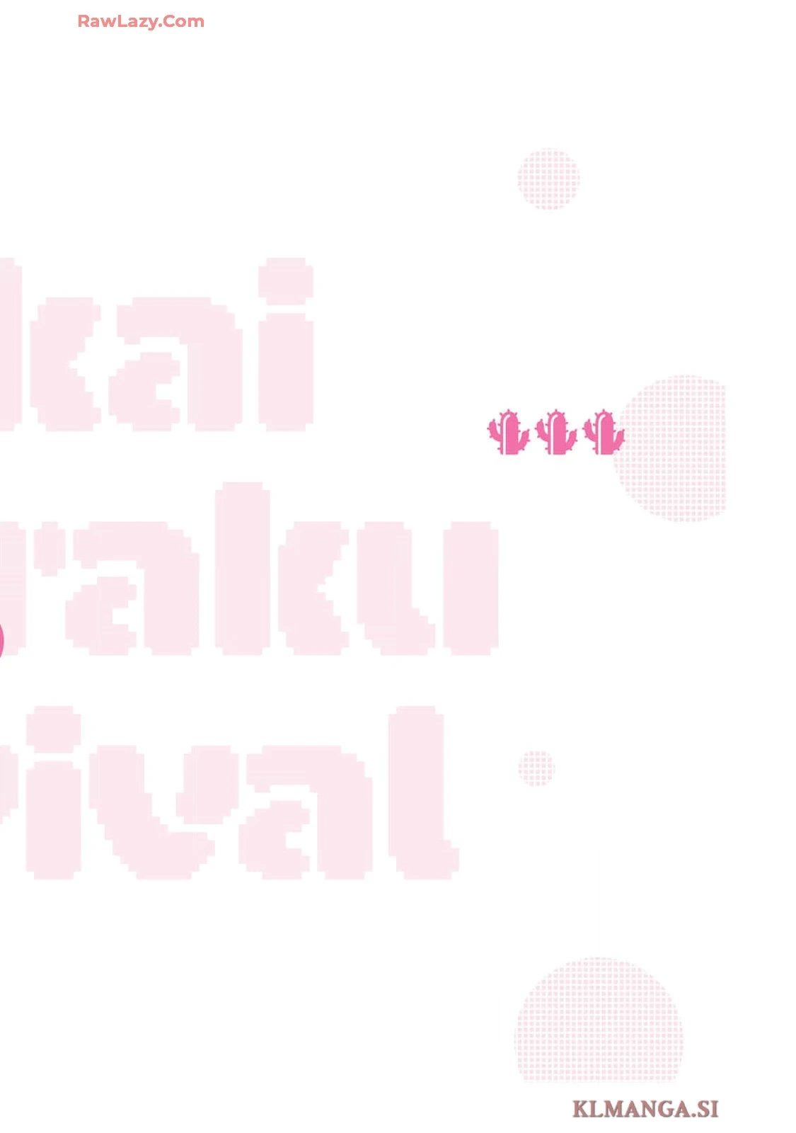หน้า 184