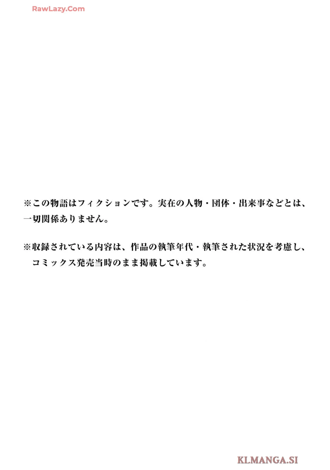 หน้า 186