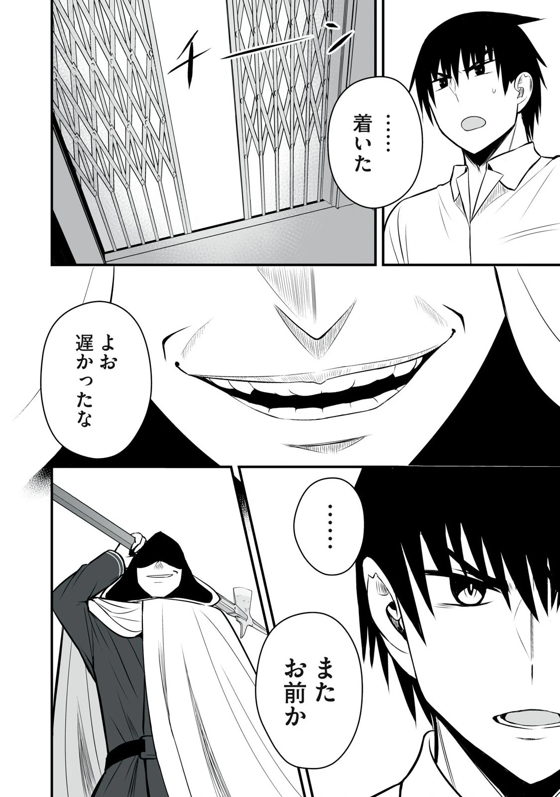 หน้า 62