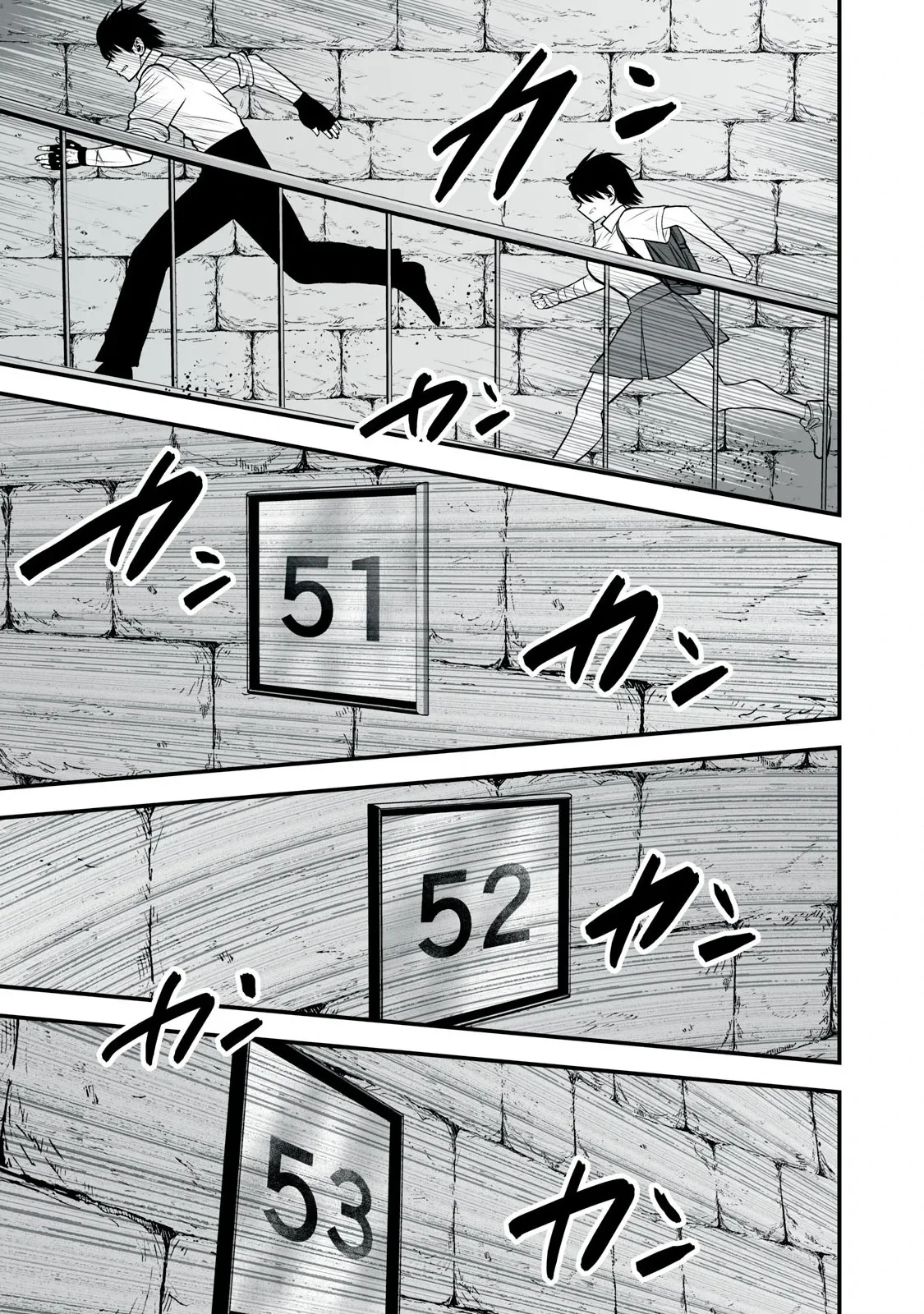 หน้า 69
