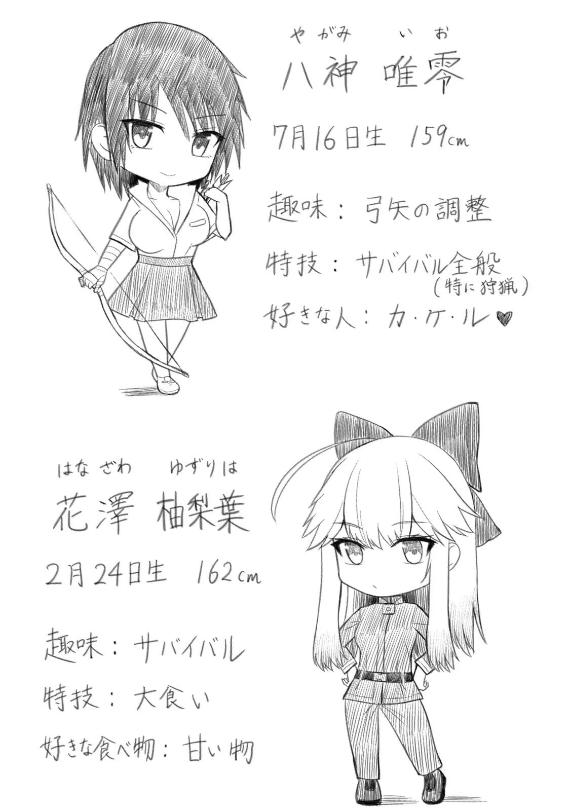 หน้า 106