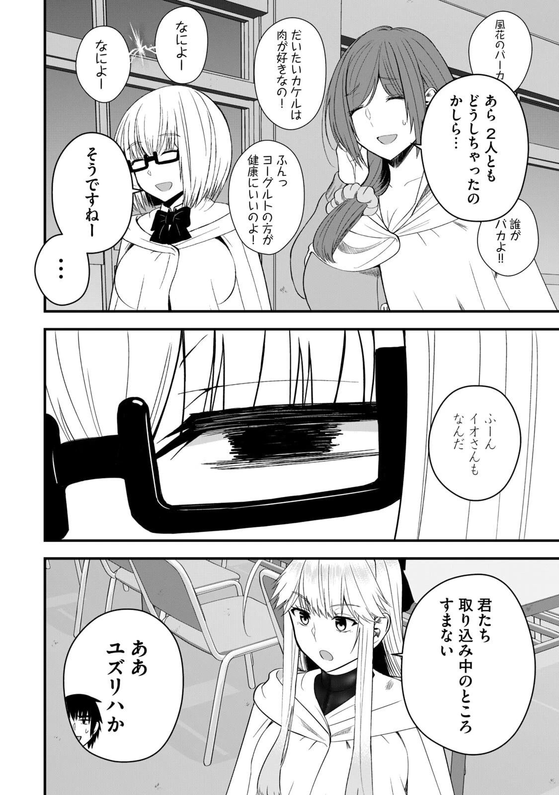 หน้า 130