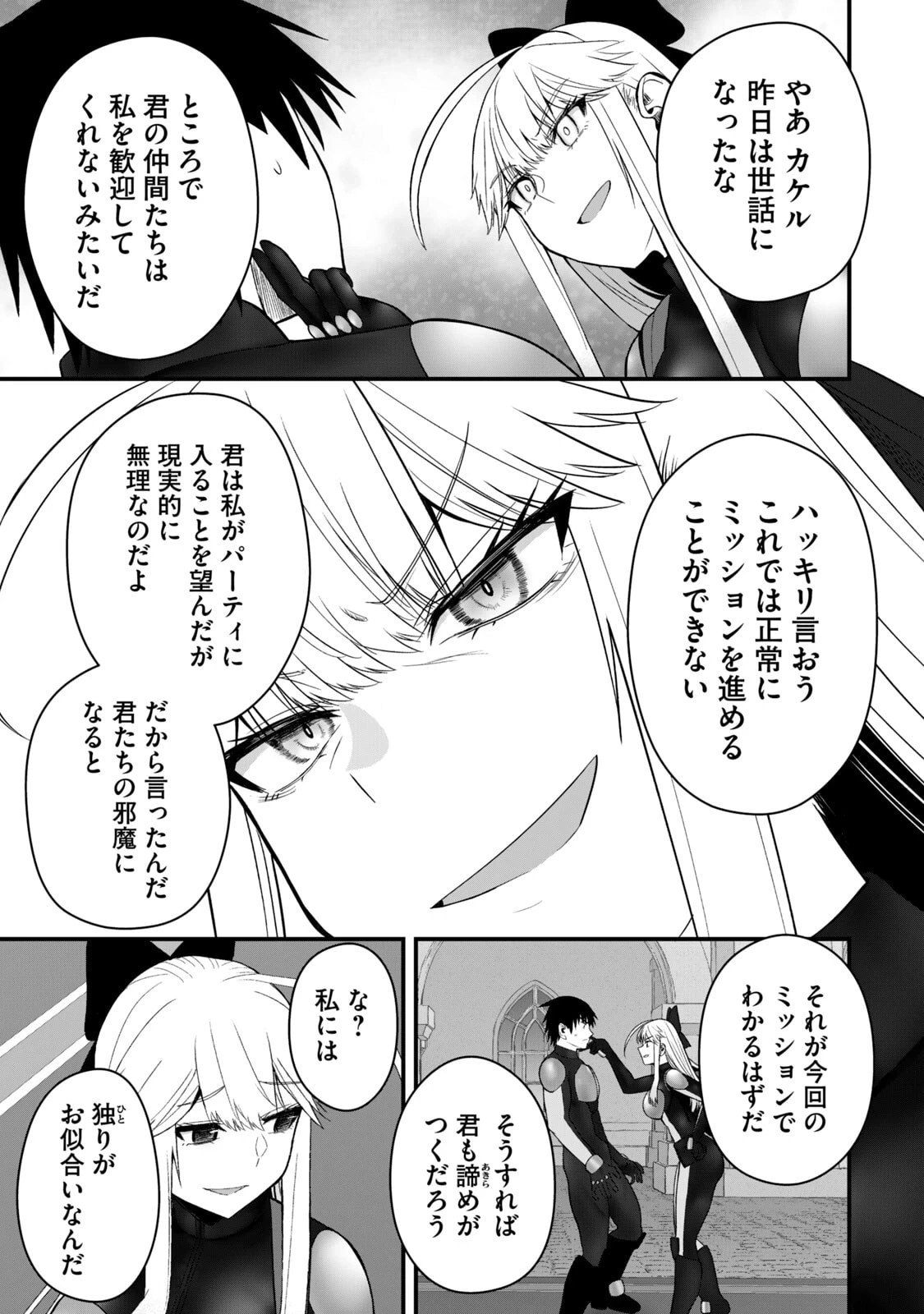 หน้า 135