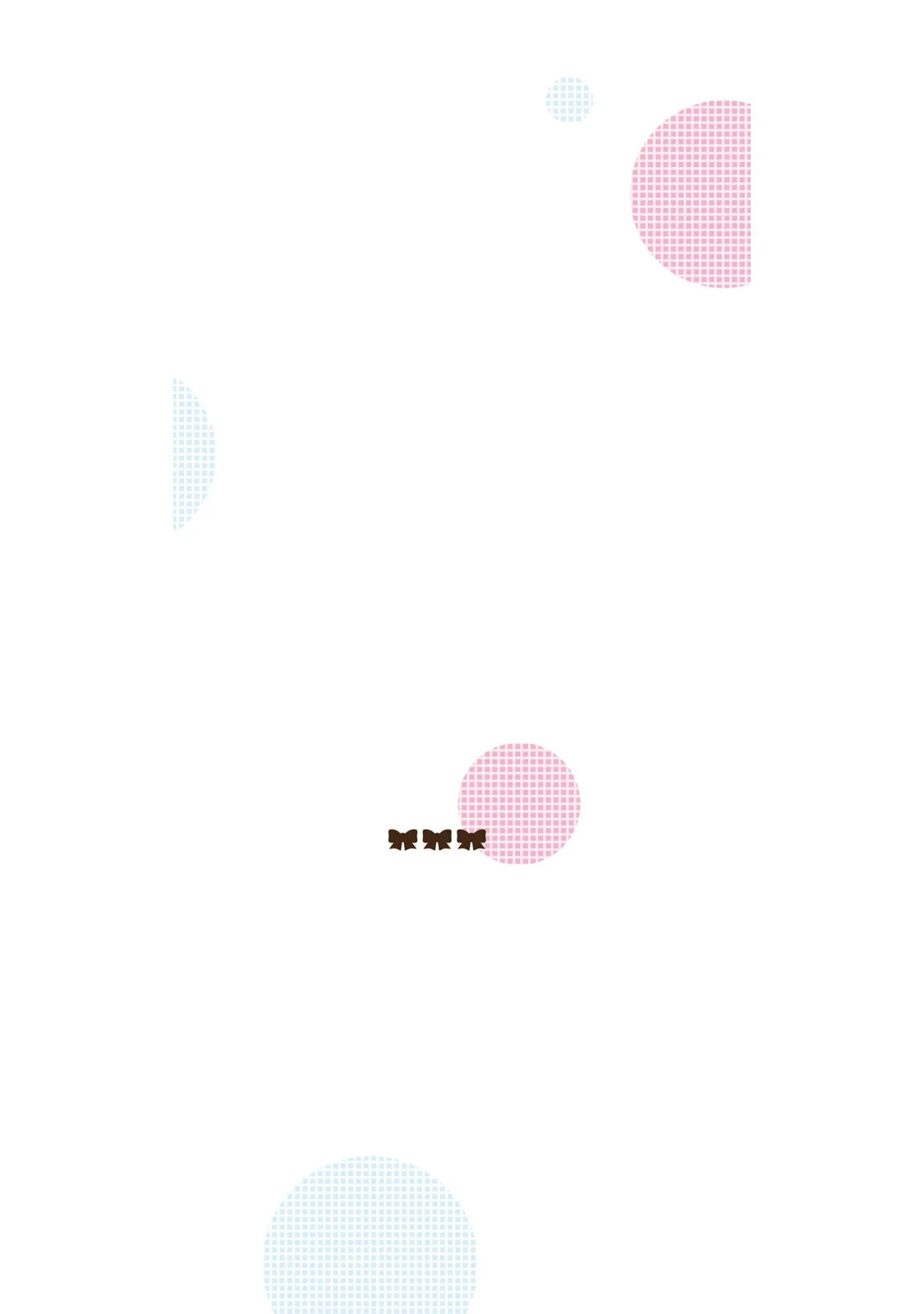 หน้า 178