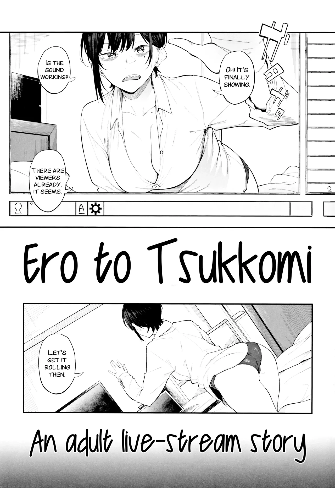 (C105) [Pikorin! (Spiritus Tarou)] Ero to Tsukkomi ~Ero Haishin Hen~ [English]