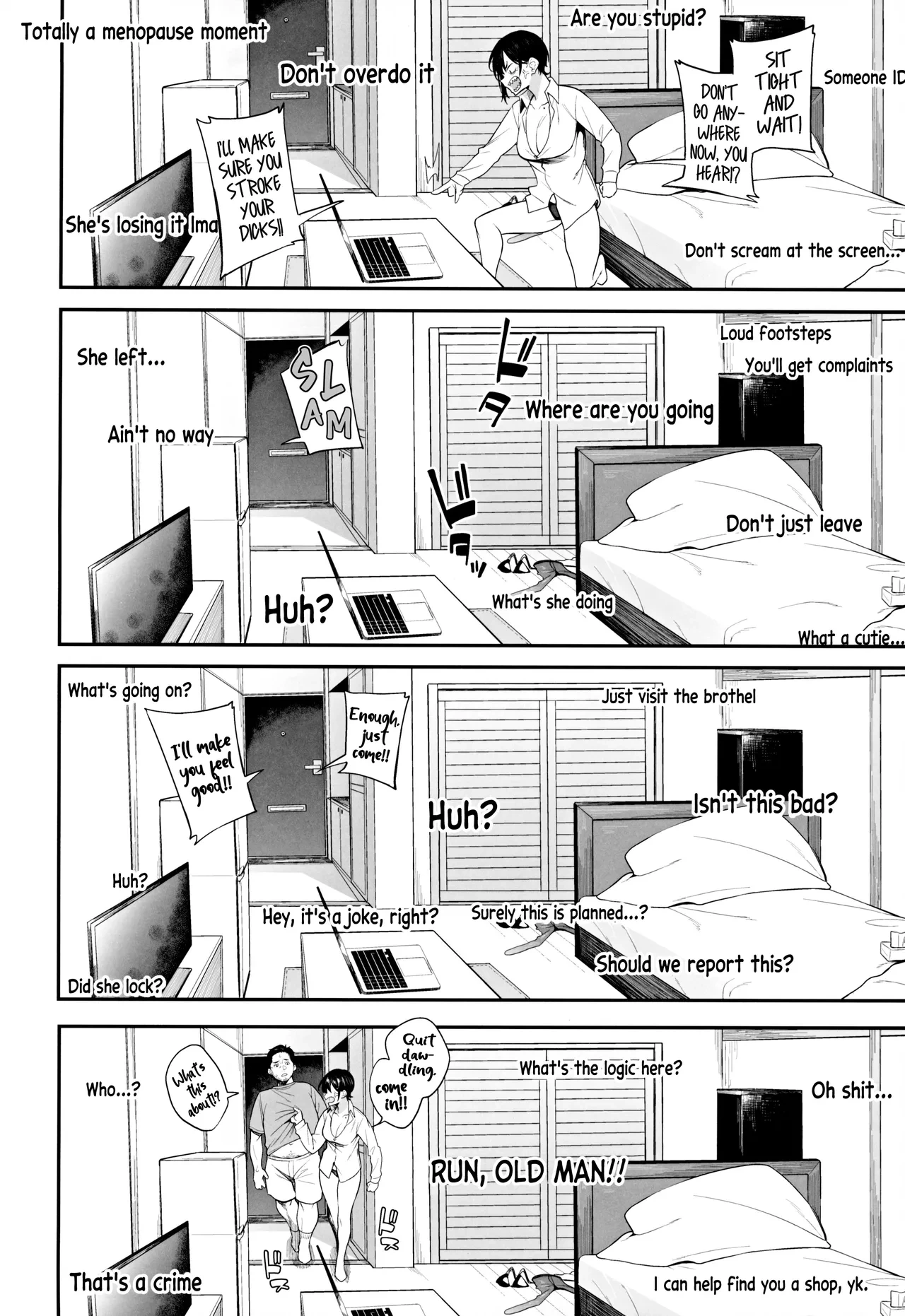 หน้า 15