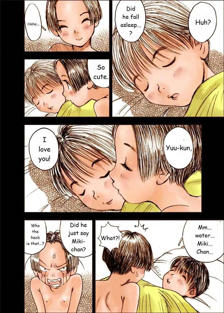 หน้า 16