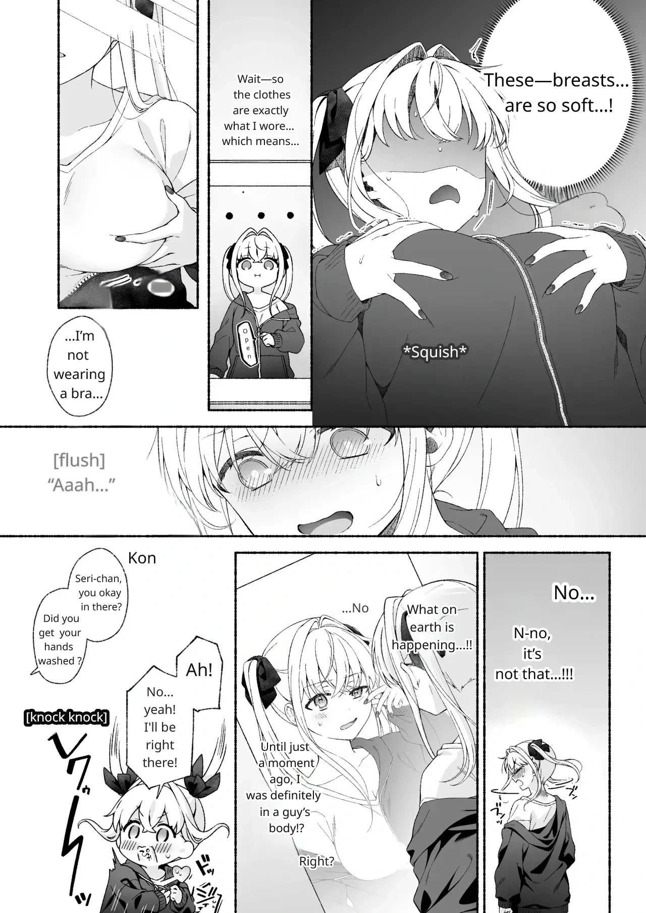 หน้า 10