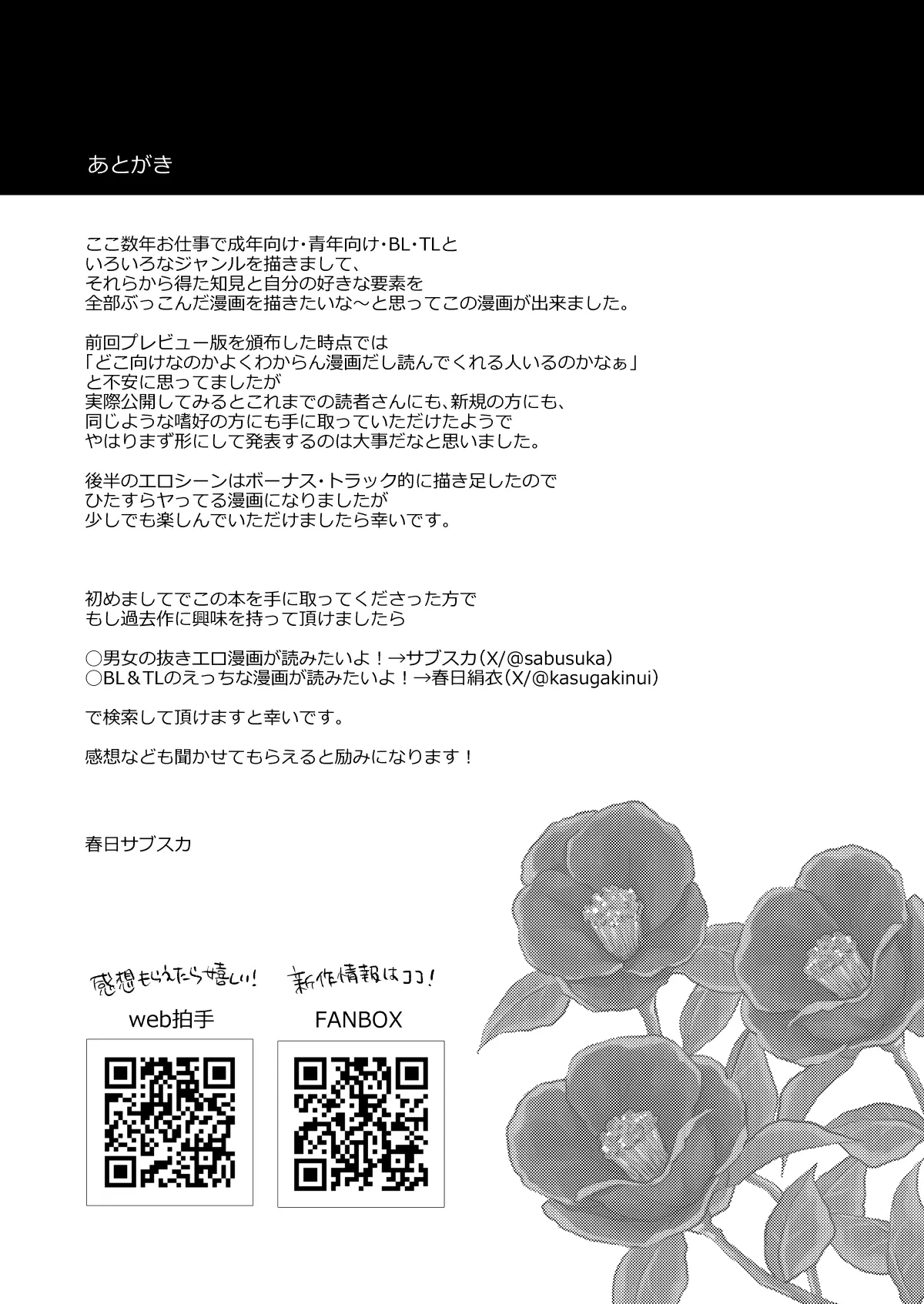 หน้า 60