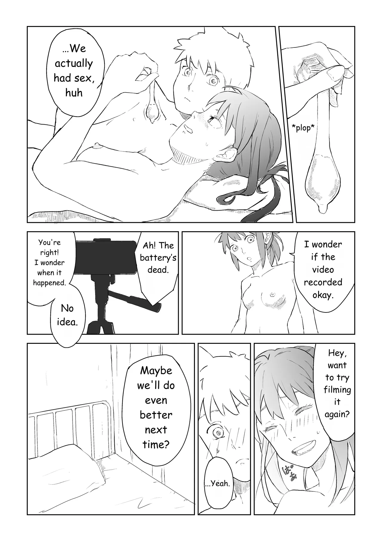 หน้า 16