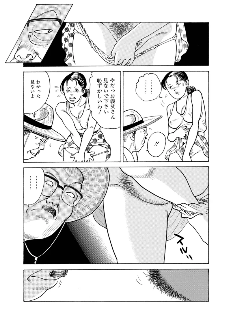หน้า 60