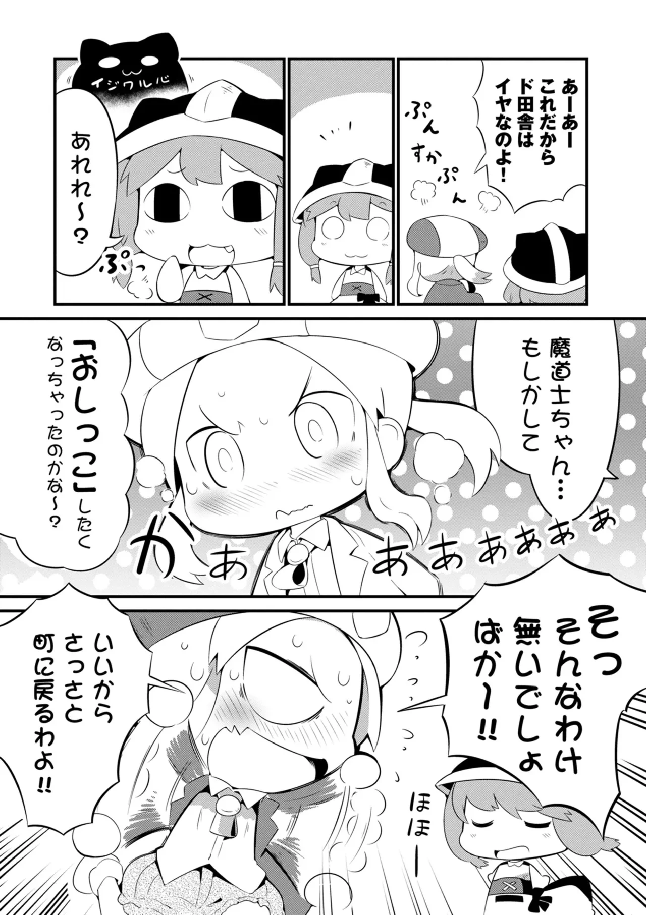 หน้า 62