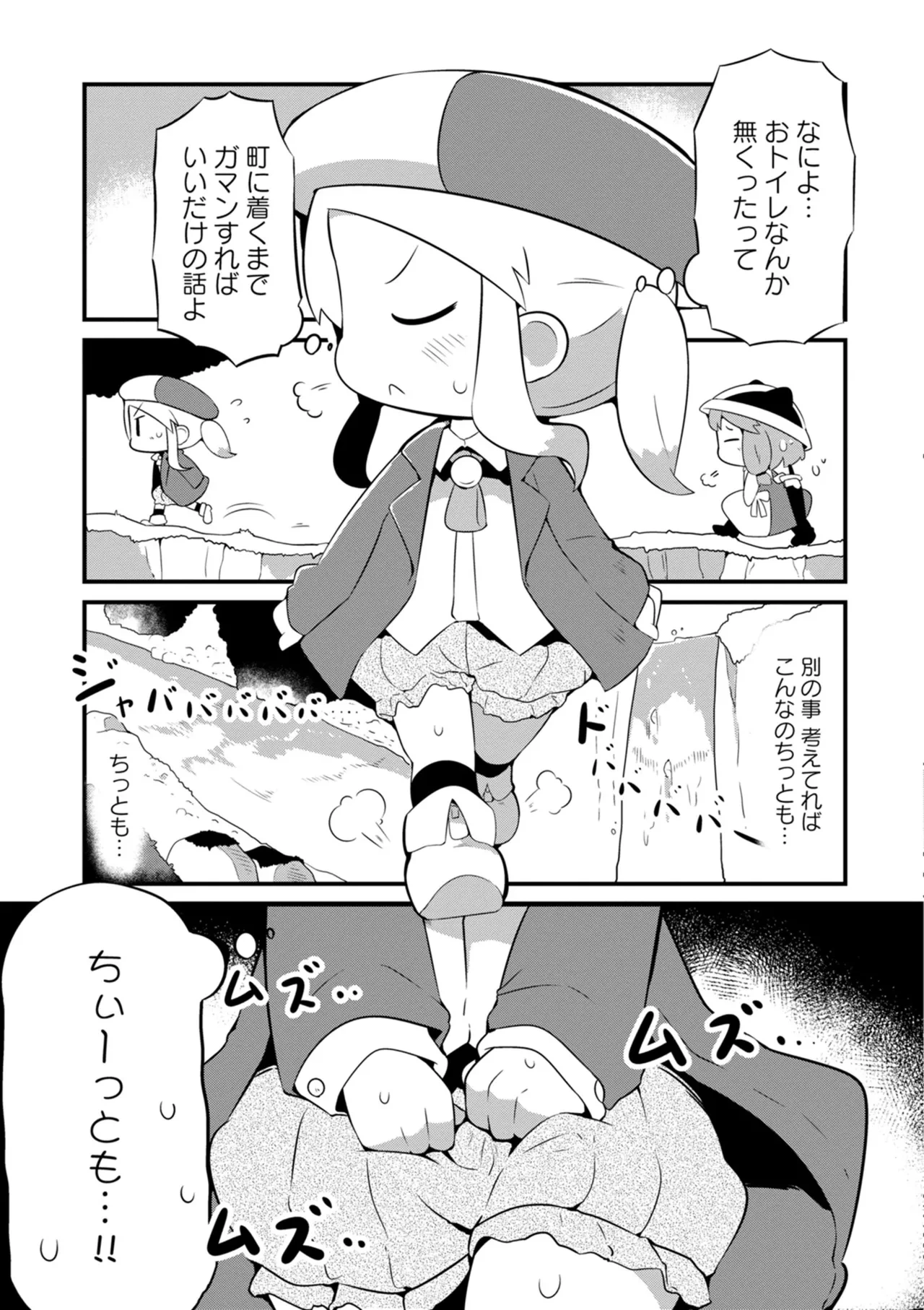 หน้า 63