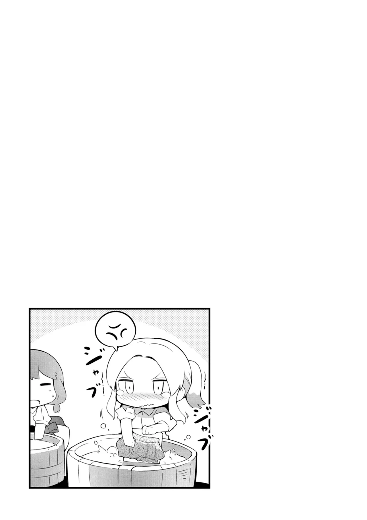 หน้า 75