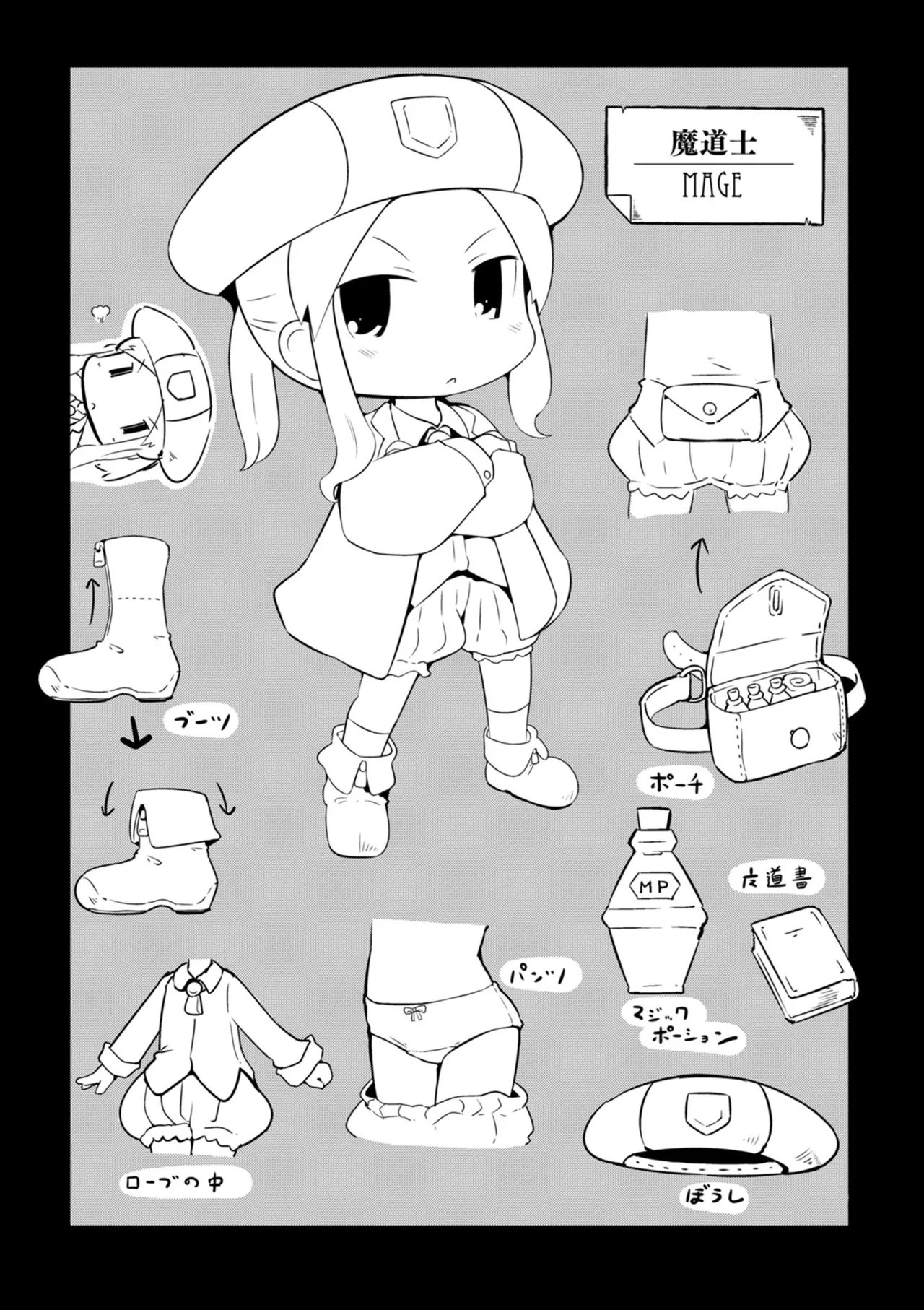 หน้า 76