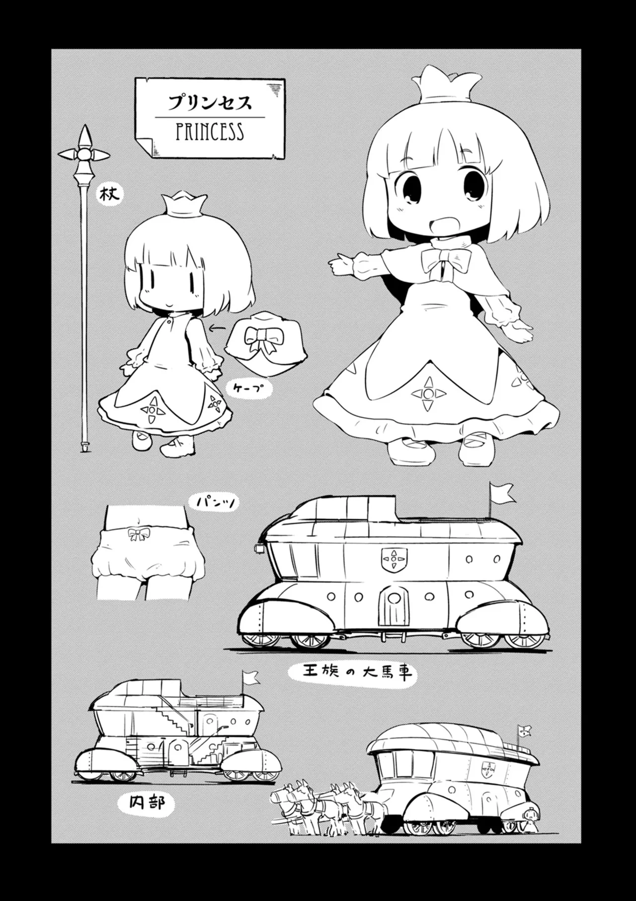 หน้า 102